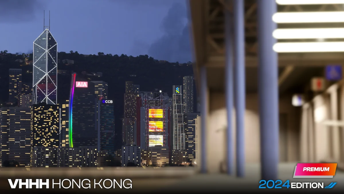 iniBuilds reveals Hong Kong International Airport for MSFS 2024 4 inibuilds hong kong airport msfs 2024 2