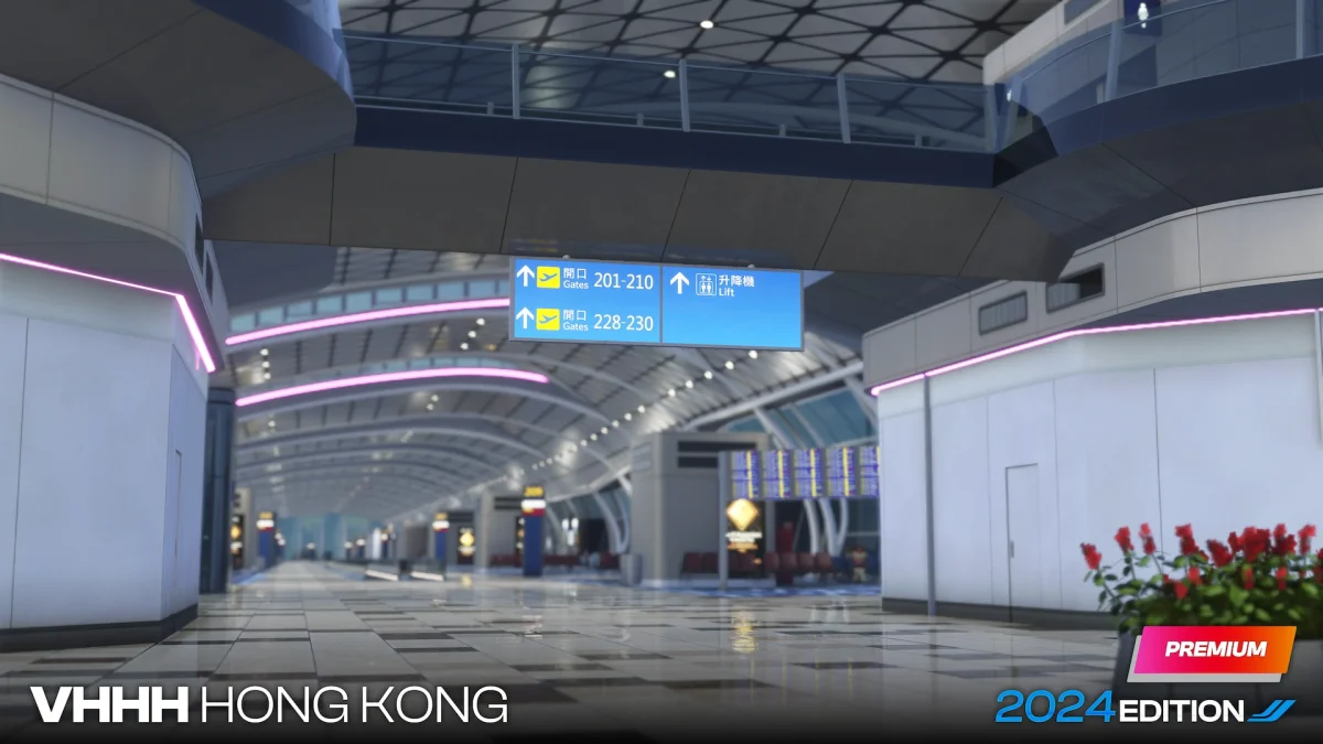 iniBuilds reveals Hong Kong International Airport for MSFS 2024 2 inibuilds hong kong airport msfs 2024 6